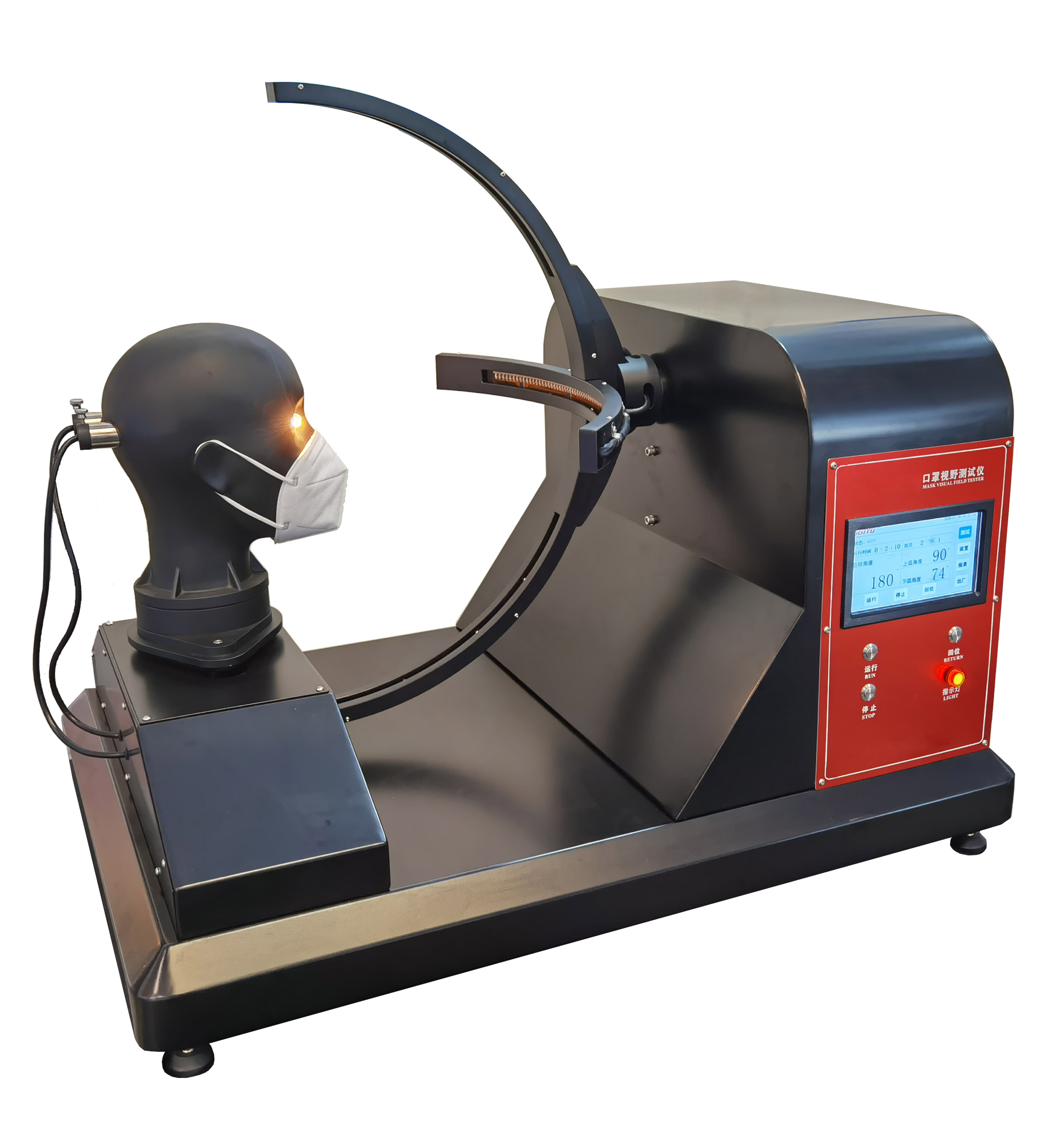 全自動面罩視野測試儀
