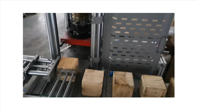 全自動混凝土(tǔ)抗壓強度自動進樣系統