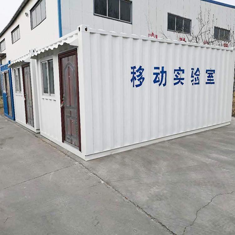 移動實驗室、養護室