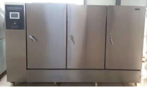 水(shuǐ)泥混凝土(tǔ)養護箱、恒溫恒濕養護箱