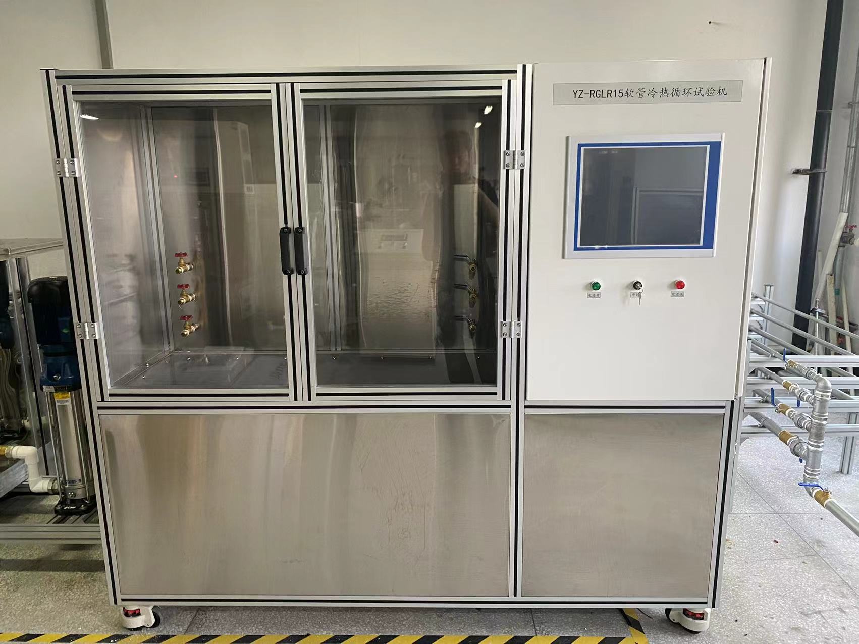 軟管冷(lěng)熱(rè)循環試驗機