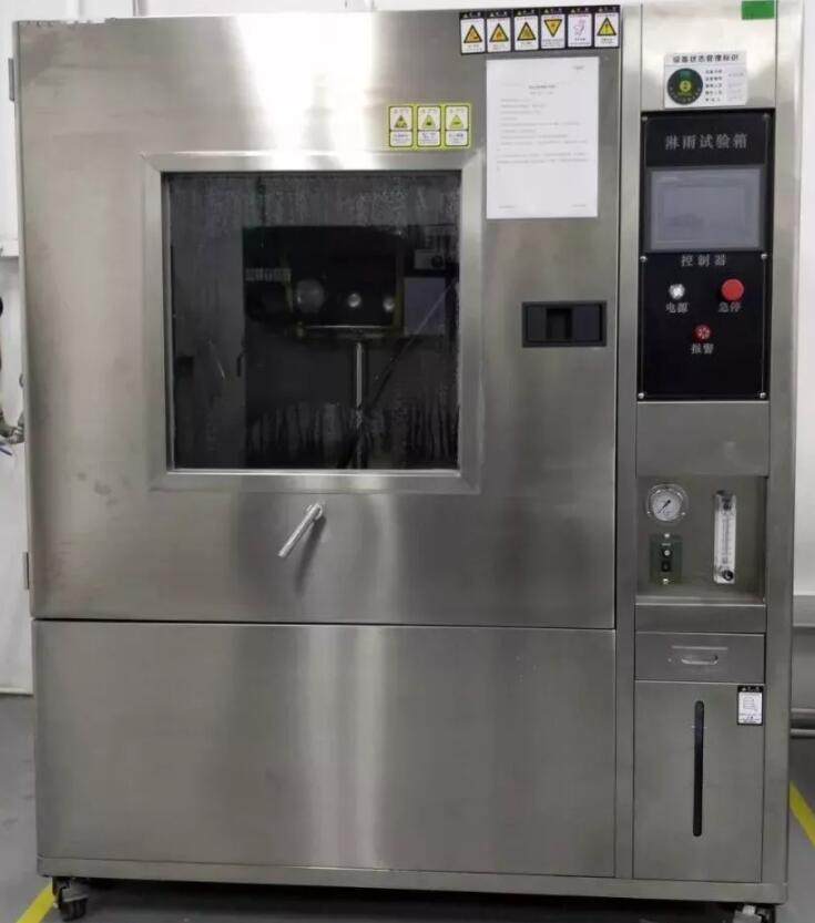 淋雨試驗怎麽做?有(yǒu)哪些标準?